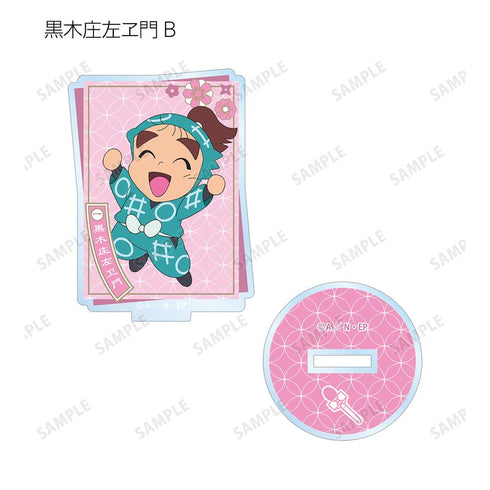 『忍たま乱太郎』トレーディングアクリルスタンド 学級委員長委員会ver.(単位/BOX)【202509再販】